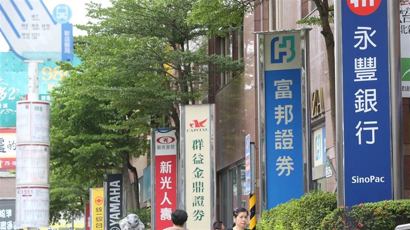 利率沒漲房貸還是要等！　想插隊得加價