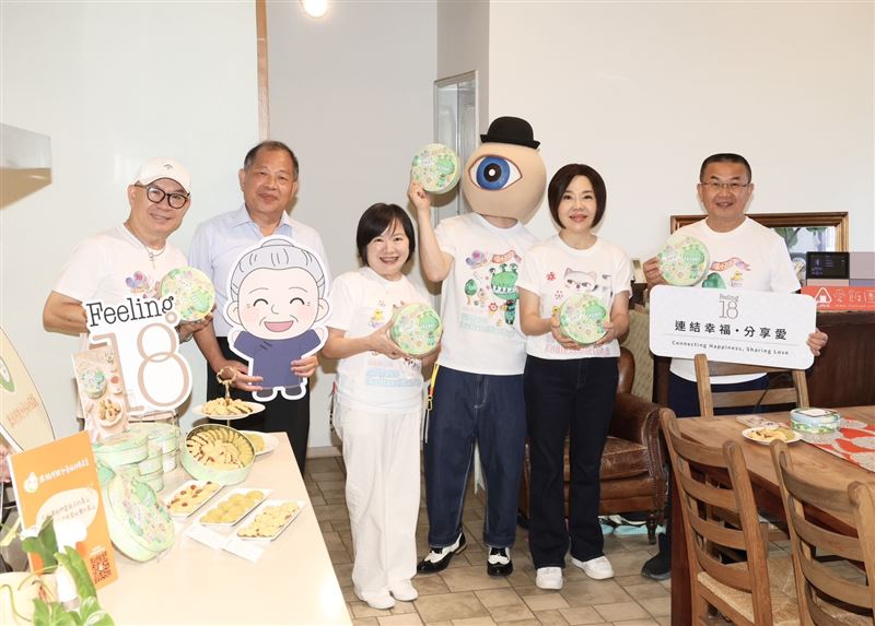 于美人(右2)出席公益活動。(圖/記者田俊彥攝影)