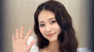 子瑜要回家了　喊話粉絲：期待能見到大家