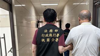 回收站長身價7億　欠稅2371萬只繳4萬慘了