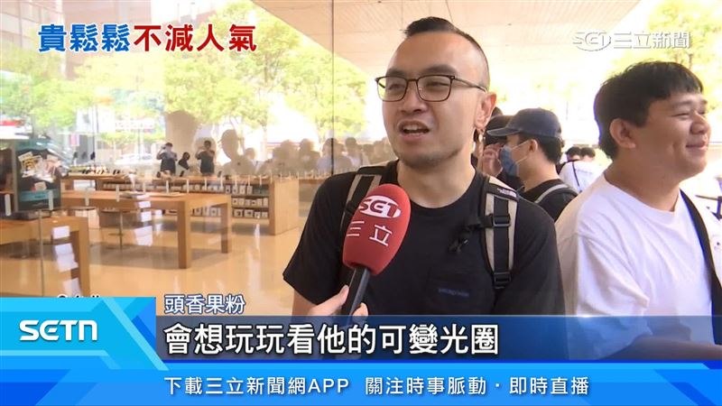 頭香果粉分享自身購買iPhone 18 pro心得