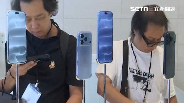 蘋果新機iPhone 18 「Pro系列」正式開賣,吸引許多果粉提前排隊