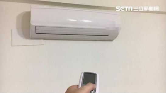 8月電費炸鍋！帳單破1.8萬嚇壞