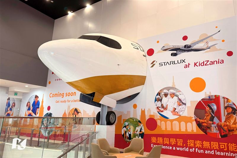 KidZania主打讓孩子體驗不同工作,例如航空業。(圖/翻攝自KidZania Taipei臉書)