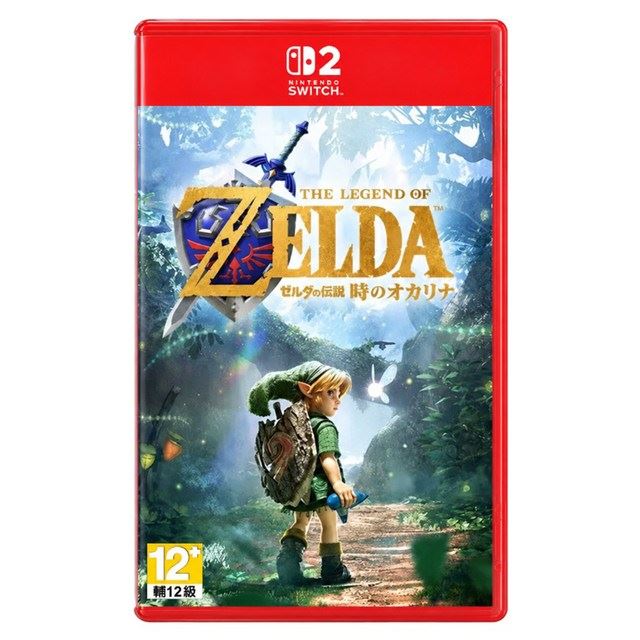 經典冒險遊戲《薩爾達傳說 時之笛》Nintendo Switch 2全新重製版已在Coupang酷澎開放預購。(圖/業者提供)