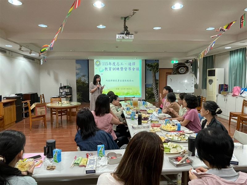 宜蘭縣服務站志願服務與通譯服務經驗交流與心得分享。(圖/移民署提供)