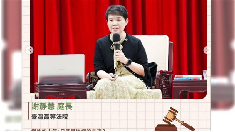鐵拳教育台灣版　單親媽救病兒狂扁惡少