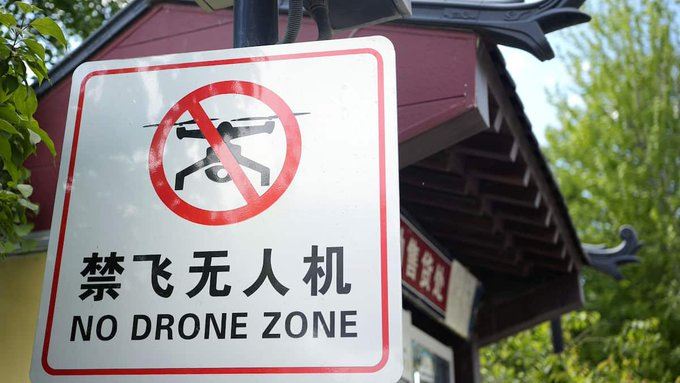 北京市11/15起禁存無人機　出現拋售潮