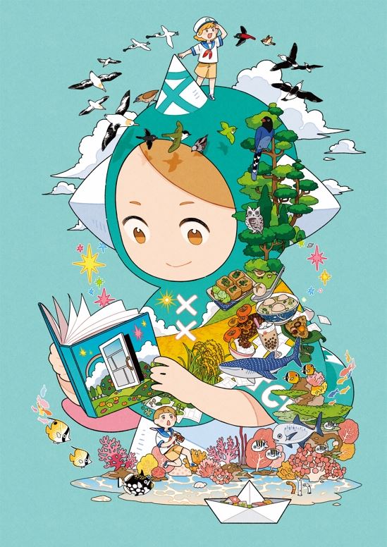 2026 兒少書展《臺灣漫畫館》臺灣漫畫基地吉祥物「塔塔」官方 IP 角色正式亮相。(圖/主辦單位提供)