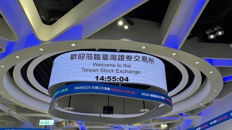 新／仁寶1930召開重訊！說明重大決議