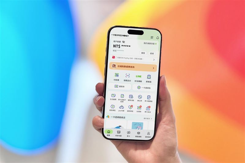 一卡通升級APP生態系,攜手旅電導入共享充電,並結盟CYBERBIZ開設線上票卡商城。此舉不僅強化交通與生活場景串聯,更透過獨家IP商品與限時回饋,持續鞏固逾725萬用戶的電子支付黏著度。(圖/一卡通提供)