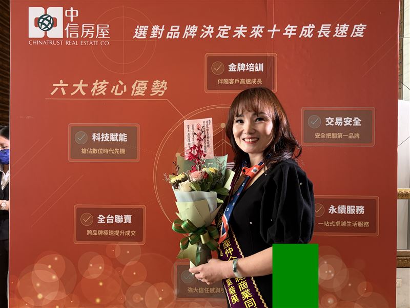 李宥萱特別提及中信房屋總部給予的支援，加盟品牌的價值不單是懸掛招牌，更在於經營背後有完善的系統後盾。。（圖／中信房屋提供）