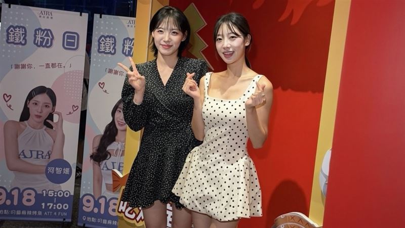 啦啦隊女神河智媛、禹洙漢。（圖／記者蒲世芸攝影）