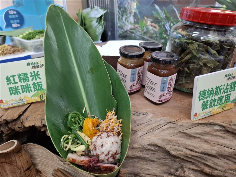 農業部舉辦「馬太鞍溪災後復耕農產品加值發表會」，讓災後復耕農產品從田間走向市場，開創農產品加值與產業復振的新契機。（圖／記者周佩怡攝影）