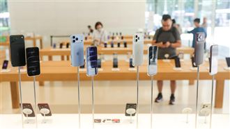 iPhone 18 Pro搶翻　這裡直接降價近4千元