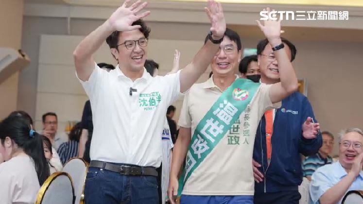温世政邀沈伯洋合體造勢　許淑華接招