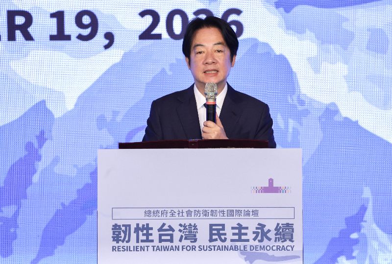 「2026總統府全社會防衛韌性國際論壇-韌性台灣 民主永續」 19日在台北君悅酒店登場,總統賴清德(圖)出席開幕式。(圖/中央社)