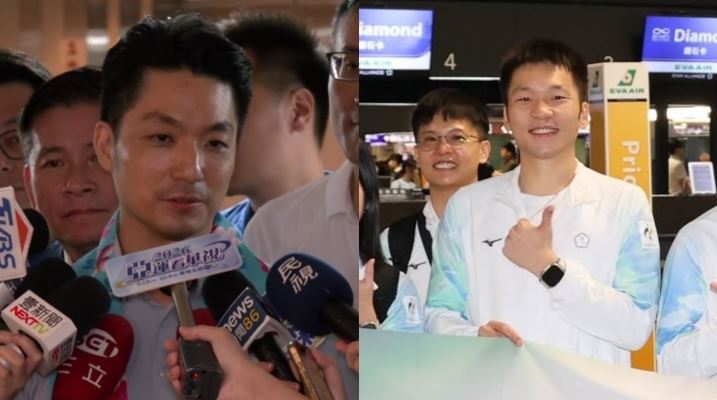 李洋亞運險些遭擋 蔣萬安:部長辛苦了!