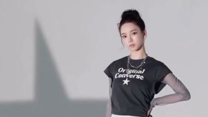 Karina代言照引爭議 官方下架回應了