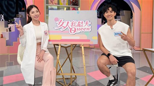曾過夜小9歲啦啦隊女神　BL男星突爆閃婚