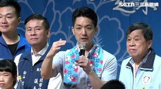蔣萬安出席客家後援會成立（圖／翻攝畫面）