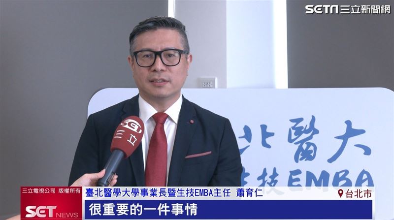 臺北醫學大學事業長暨生技EMBA主任蕭育仁表示,人工智慧時代除了專業能力,更重要的是培養思辨能力。(圖/擷自三立新聞YT)
