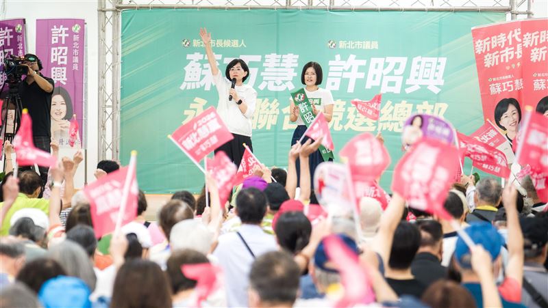 首場聯合競總！蘇巧慧：加速推中和光復線