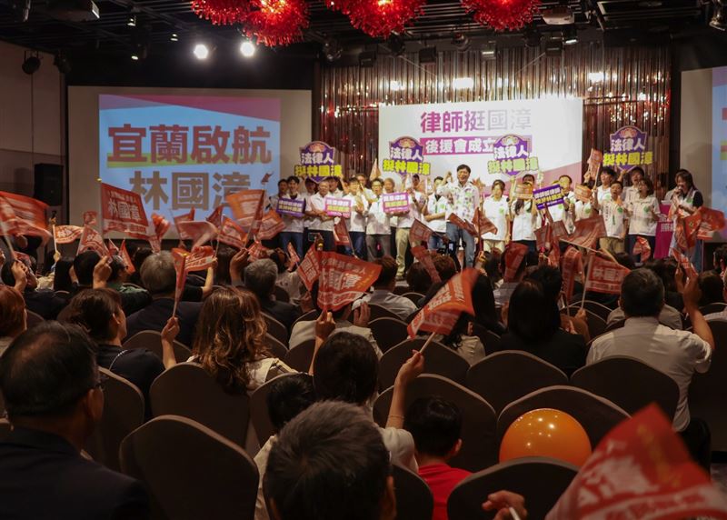 「律師挺國漳後援會」成立，200多位律師力挺，民進黨宜蘭縣長候選人林國漳。（圖／林國漳提供）