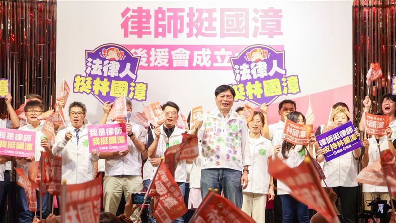 200律師相挺！林國漳：用正派與專業勝選
