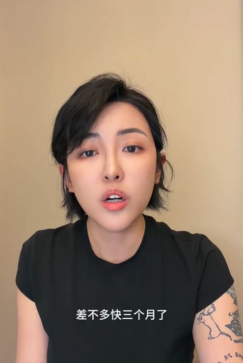 張凱毅突然宣布離婚的消息。（圖／翻攝自微博）