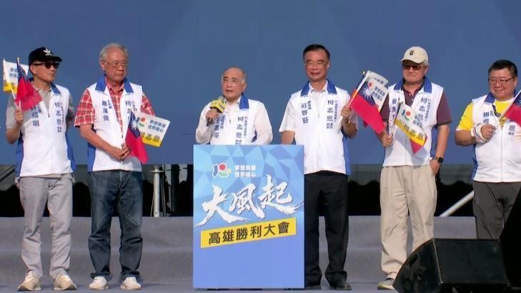 王金平親揭撩落去主因:柯志恩選輸沒離開