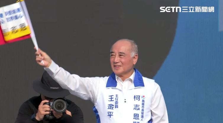 柯志恩鳳山造勢,前立法院長王金平致詞。(圖/翻攝畫面)