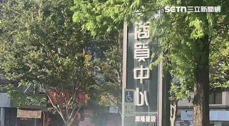 科技男藏屍的地點就位在台中市西屯區七期重劃區的核心商辦地標「NTC國家商貿大樓(NTC國家經貿大樓)」。(圖/翻攝畫面)