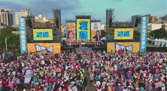 柯志恩鳳山造勢（圖／翻攝畫面）