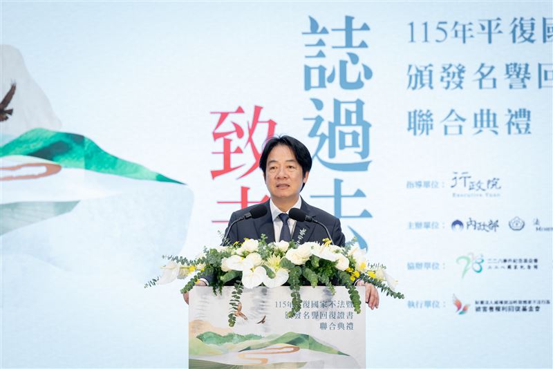 賴清德表示，身為總統，他現在最重要的責任，就是避免讓2300萬台灣人被共產黨統治，再次走入「威權統治的黑暗年代」（圖／總統府提供）