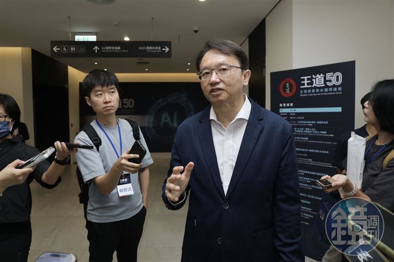 宏碁董事長陳俊聖今(19)日上午出席「王道經營與AI國際論壇」