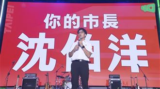 沈伯洋金句神人操刀？他爆：整段脫稿演出