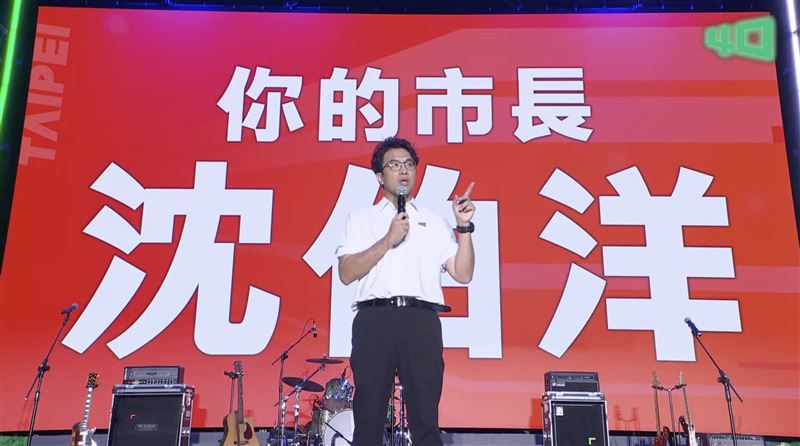 沈伯洋演說拋金句 1段話讓全場感動落淚