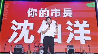 沈伯洋吐1句全場安靜！她：洋流不只聲量