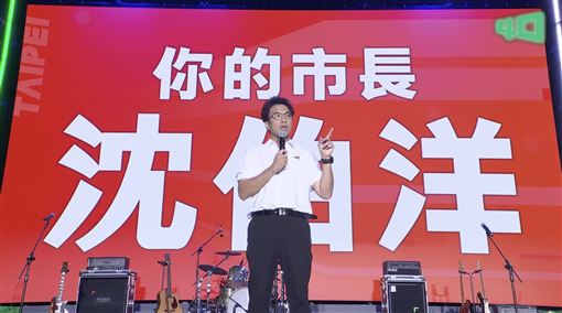 沈伯洋吐1句全場安靜！她：洋流不只聲量