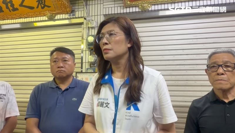 國民黨主席鄭麗文19日晚赴彰化探視鄭汝芬。(圖/翻攝畫面)