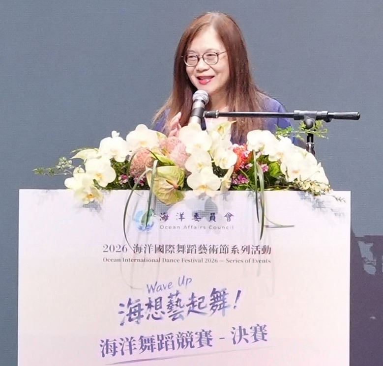 海委會主委管碧玲致詞。（圖／翻攝畫面）