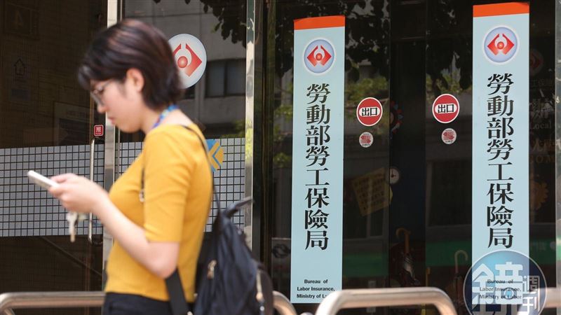勞保不到15年只能一次領？這一招補年資