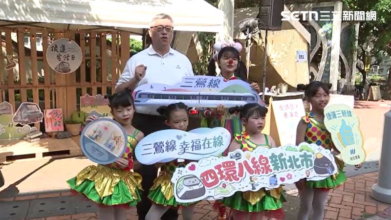 捷運生活日走進鶯歌　周末逛市集拿好禮