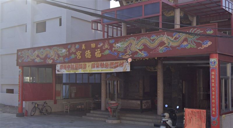 田美福德宮主委蔡俊雄表示,目前已重新飼養一批錦鯉,呼籲大眾愛護動物。(圖/翻攝自GoogleMap)