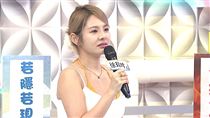 包廂撞見男友和前度親密接觸　徐瑋吟出手