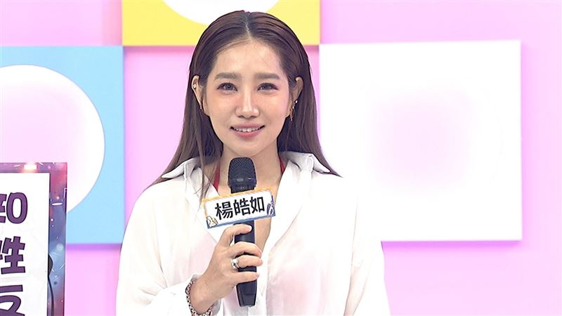 楊皓如曾有辦公室戀情。(圖/中天提供)