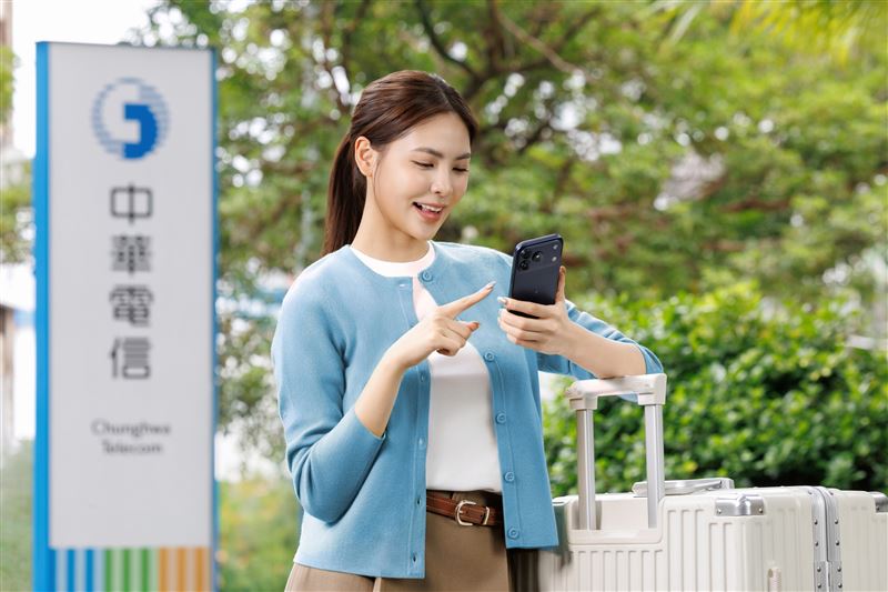 迎接秋季賞楓旅遊熱潮,中華電信推出「秋遊限定漫遊優惠」。(圖/品牌業者提供)