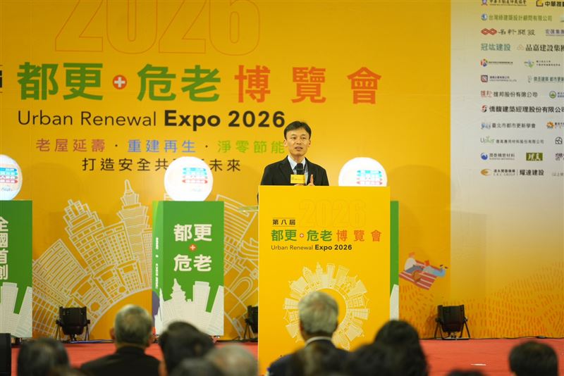 新北市府攜手新北住都中心 共同打造「新北未來安居所」。(圖/新北市政府提供)