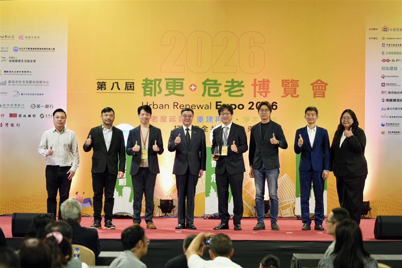 新北市府攜手新北住都中心 共同打造「新北未來安居所」。(圖/新北市政府提供)